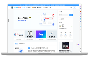 开源WordPress主题：CorePress free版