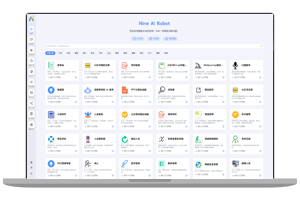 NineAi 新版AI系统网站源码 ChatGPT