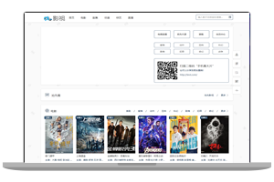 在线影视播放网站PHP电影网站源码自动采集MKCMS升级版米酷模板含WAP手机版附三套模板