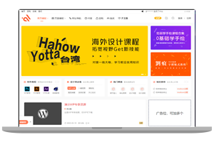 Modown最新9.4主题+工单系统+Erphpdown17.3+插件-WordPress主题