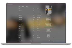 PHP在线音乐播放器源码 MKOnlinePlayer v2.4修复版